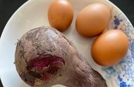 足痛餐-紫薯➕鸡蛋