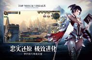 MOBA游戏横行天下？《天堂2：血盟》凭火爆人气为MMORPG出头