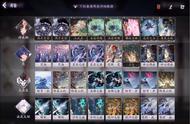 阴阳师百闻牌：分享下在名士7000分段10连胜的幻境队心得