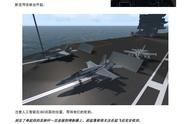 模拟飞行 BMS 中文手册 海上行动 4.2发射程序