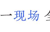 0元加盟小鹿茶，月入10万3个月回本，瑞幸又开始割韭菜了？