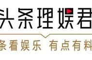 流泪说妈妈离世，爆章子怡隐私，汪峰上王牌表现亮眼，却仍被吐槽