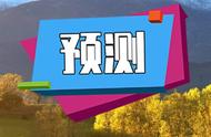 周日澳超001，布里斯班狮吼vs墨尔本城，九连红大咖3串1在线分析