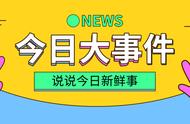 怎么少得了打怪兽！万物起源皆是僵尸模式？FPS游戏的僵尸狂潮