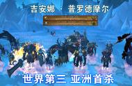 魔兽世界8.1.5：联盟玩鹰，部落骑龙，同盟种族猎人初始宠物曝光