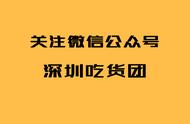 清明假期出游去！香港的262个离岛中，它是最美味的那一个。