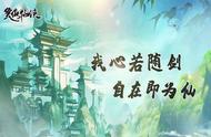 链游玩家周报（3.22-3.28）