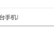 今年首批游戏版号过审，84款手游，大作云集