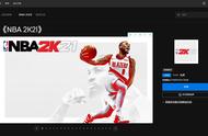 Epic喜 1:《NBA 2K21》免费领取！2Kyyds但还有可以改进的点