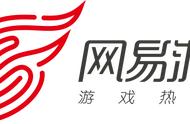 解读网易Q3财报：多元发展稳定增长，国内海外齐头并进