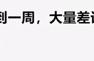 前期种田打地，后期逆袭称王，这才是《万国觉醒》的正确打开方式