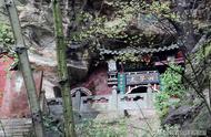 武当山上的这处洞穴曾是少年真武修真之地，现在依然是清修福地