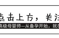 孩子脑发育也“内卷”？开发“右脑思维”成关键，智商超过同龄人