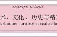 被黛安娜讨厌16年的继母竟比王妃还美？