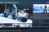 免费丨体育游戏SNOW终极版steam一键入库