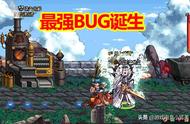 DNF：最强BUG诞生，伤害无限叠加，修炼场三觉3500E，奶妈秒洞察