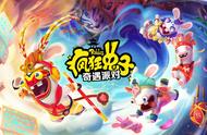 国行Switch独占！《疯狂兔子：奇遇派对》发售：299元