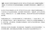 云玩家与销量，游戏公司与视频网站：游戏业界无法回避的新问题