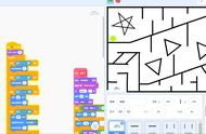 Scratch创意编程 航海迷宫 游戏设计