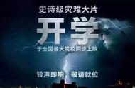 最难的游戏Boss有多难？8年上万玩家挑战，至今没有一个玩家通关