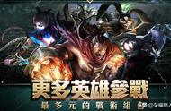 AOV牛魔新皮肤——古神遗迹，钟馗同款能量珠，扛着盾山的技能