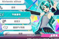 二月最强音游《初音未来》好不好玩？看完你就知道！| Jump试玩