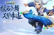 梦想世界3：新职业天师养成全解析，魔神副本通关小技巧来啦