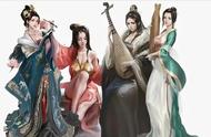 三国女子图鉴 、 男人幻想中的三国美人