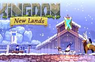 Kingdom：Newlands(王国：新大陆）一款你绝对不能错过的好游戏