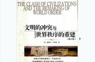 杨广和李世民为何都想灭高句丽？文明冲突和体系之争，才是关键