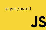 「译」更快的 async 函数和 promises