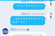 天天说种草养牛？一些没经验之人害人不浅