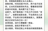 推五本励志向年代文，为母当自强，女主从一无所有奋斗到繁花似锦