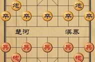 象棋入门之铁滑车（车一进一）