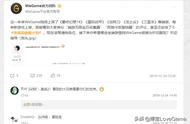 《冒险岛》即将登陆wegame，这些问题不解决就算出怀旧服也会沉沦