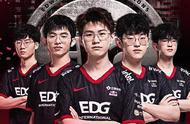 EDG、AG、XYG……年轻人的心灵代码，中年人的财富秘籍