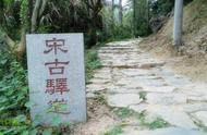 俗话说“要想富先修路”，看古代人是怎么通过修路发家致富的？