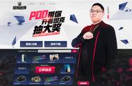 与主播PDD战场邂逅！《坦克世界》8.20公测即将来袭