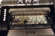 宠物美容店怎样经营