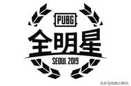 PUBG 全明星赛：战队内谁当指挥，突击手，你认为该怎样分配？