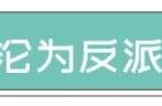 咬你就咬你，还要给理由吗？猫咪玩耍性攻击了解一下