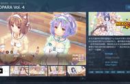 《巧克力与香子兰4》已登陆Steam 折后价33元