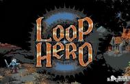 Loop Hero循环勇者v1.0.0 免安装中文学习版