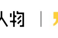 《山河令》骚话连篇的背后，又怂又慢的晋江为什么总能制造爆款？