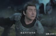 莫倾城《太古上神》，解读暗夜圣君的自私阴暗，魔教就是魔教