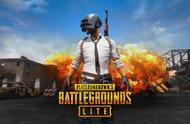 刺激战场豪华高配版来了！PUBG Lite将在港澳台公测 配置要求极低