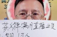 龚文祥一战成王