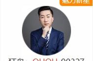 QUQU操作有多强，不仅CS打得好，连糖豆人都游刃有余