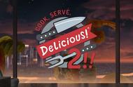 switch游戏推荐《cook,serve,delicious!2》