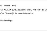 Python初学者Turtle库简介